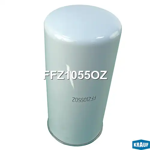 Топливный фильтр KRAUF FFZ1055OZ