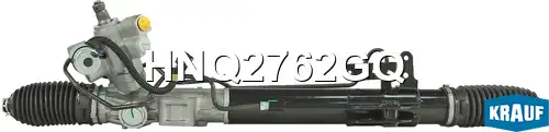 Рулевая рейка KRAUF HNQ2762GQ