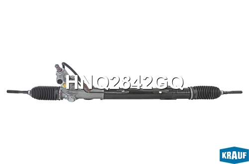 Рулевая рейка KRAUF HNQ2842GQ