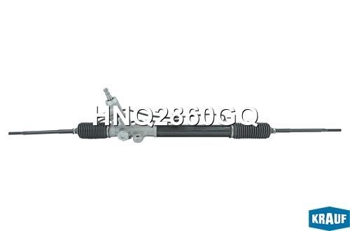 Рулевая рейка KRAUF HNQ2860GQ
