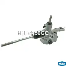 Рулевая рейка KRAUF HNQ4150GQ