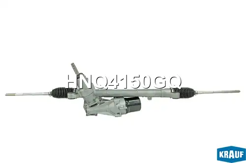 Рулевая рейка KRAUF HNQ4150GQ