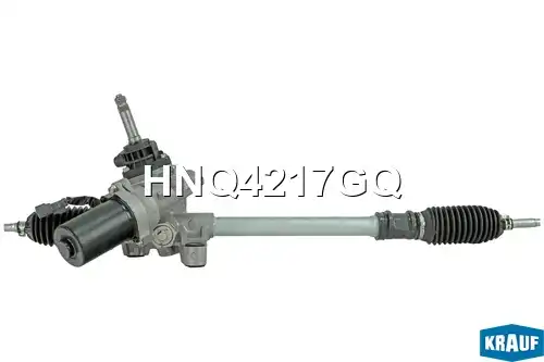 Рулевая рейка KRAUF HNQ4217GQ