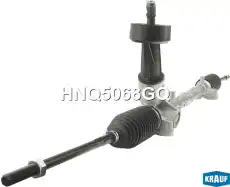 Рулевая рейка KRAUF HNQ5068GQ