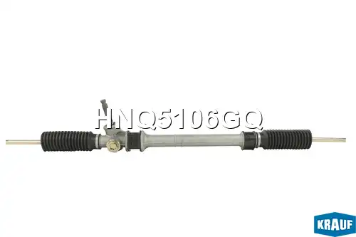 Рулевая рейка KRAUF HNQ5106GQ