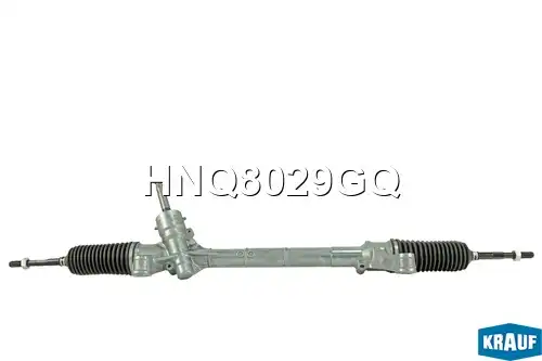 Рулевая рейка KRAUF HNQ8029GQ