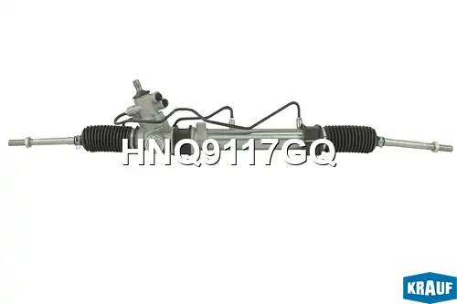 Рулевая рейка KRAUF HNQ9117GQ