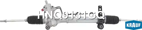Рулевая рейка KRAUF HNQ9131GQ