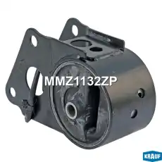 Подушка крепления двигателя KRAUF MMZ1132ZP