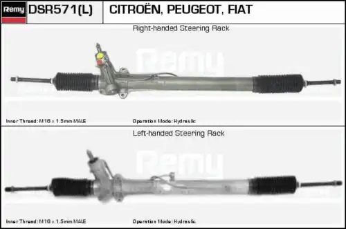 Рулевая рейка DELCO REMY DSR571L