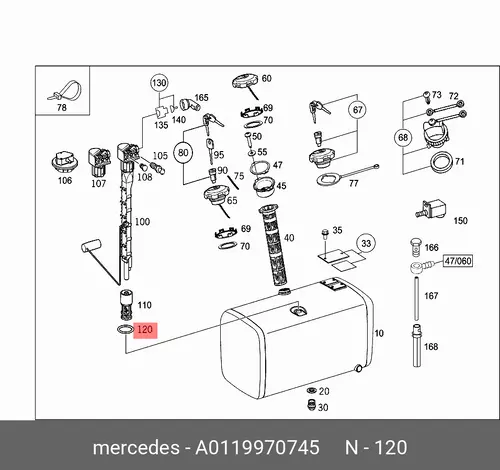 Кольцо уплотнительное автомобильное MB 011 997 07 45