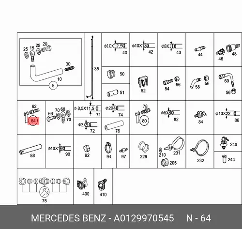 Кольцо уплотнительное автомобильное MB 012 997 05 45