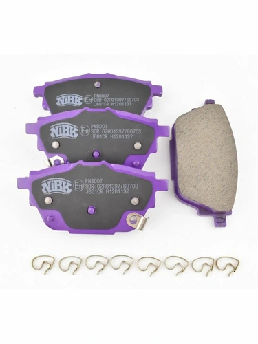Тормозные колодки дисковые NIBK PN8007