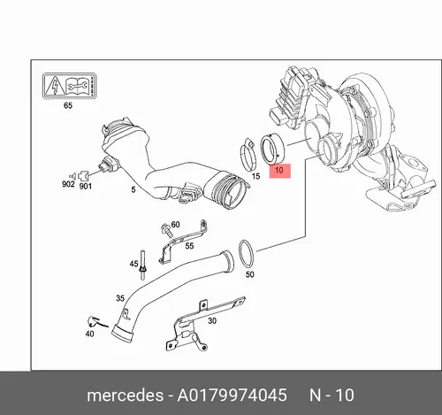 Кольцо уплотнительное автомобильное MB 017 997 40 45
