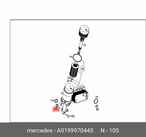 Кольцо уплотнительное автомобильное MB 019 997 04 45