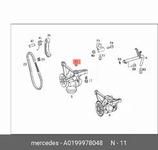 https://img.armtek.ru/img/article/653/6538022/230x230/6538022_0.webp