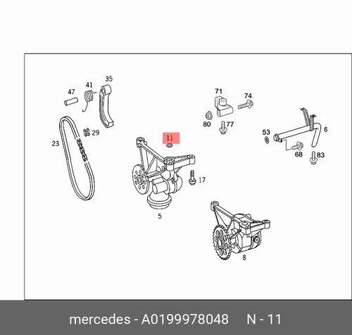 Кольцо уплотнительное автомобильное MB A0199978048