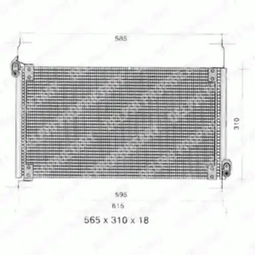 Радиатор кондиционера (конденсатор) DELPHI TSP0225258