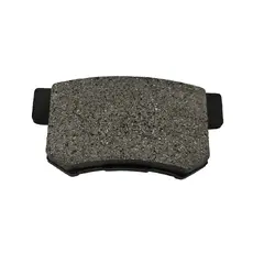 Тормозные колодки дисковые CTR GK0358P