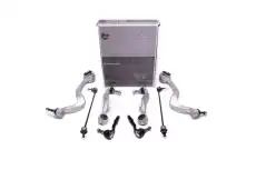 Рычаг подвески SKV 04SKV650