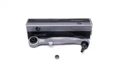 Рычаг подвески SKV 04SKV653