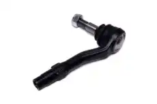 Рычаг подвески SKV 04SKV660