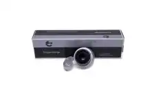 Рычаг подвески SKV 04SKV671