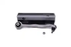 Рычаг подвески SKV 04SKV845