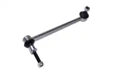 Рычаг подвески SKV 04SKV870