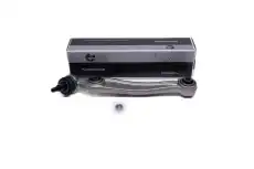 Рычаг подвески SKV 04SKV876