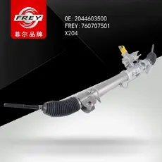 Рулевая рейка FREY 760707501