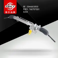Рулевая рейка FREY 760707501