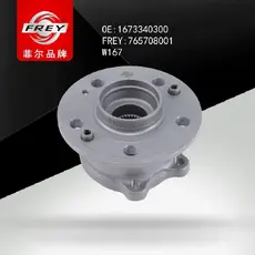 Ступица FREY 765708001