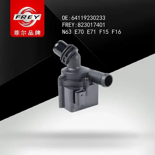 FREY 823017401
