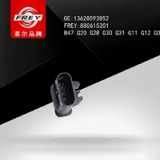 Лямбда-зонд FREY 880615201