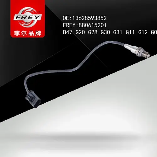 Лямбда-зонд FREY 880615201