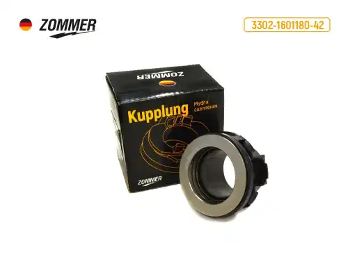 ZOMMER 17976