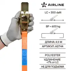 AIRLINE AST44