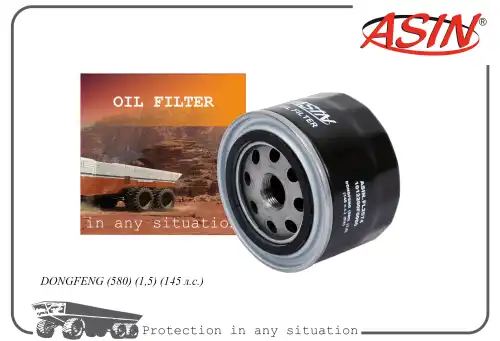 Фильтр масляный ASIN ASIN.FL2574