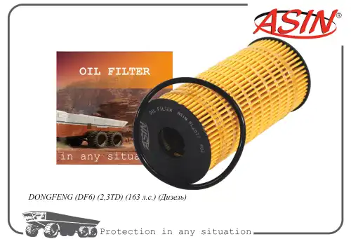 Фильтр масляный ASIN ASIN.FL2577