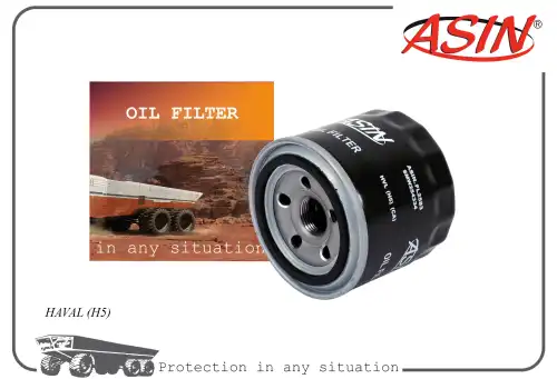 Фильтр масляный ASIN ASIN.FL2583
