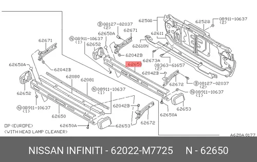 Аккумулятор NISSAN 62022M7725