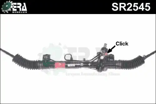 Рулевая рейка ERA SR2545