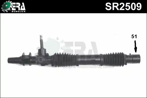 Рулевая рейка ERA SR2509