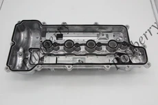КЛАППАНАЯ КРЫШКА PB570907 PARTBERRY