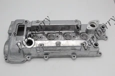 КЛАППАНАЯ КРЫШКА PB570909 PARTBERRY