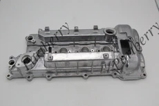 КЛАППАНАЯ КРЫШКА PB570909 PARTBERRY