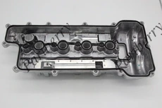 КЛАППАНАЯ КРЫШКА PB570909 PARTBERRY