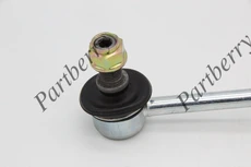 Тяга стабилизатора PARTBERRY PB145850