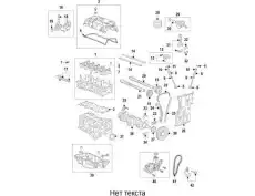 Прокладка ГБЦ ACURA 12251-6S9-A01